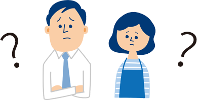 売却のご相談・無料査定のお申し込みはこちら