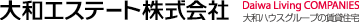 大和エステート株式会社